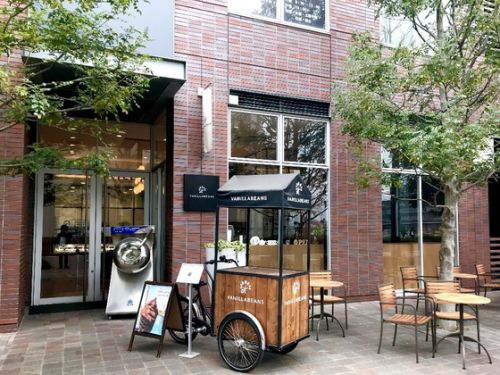 【1日10食限定のチョコレーパフェ】横浜・馬車道 バニラビーンズ【bean to bar】
