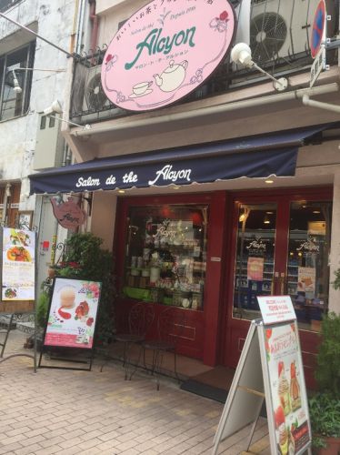 今月も「サロンドテアルション」で出来立てデザート☆