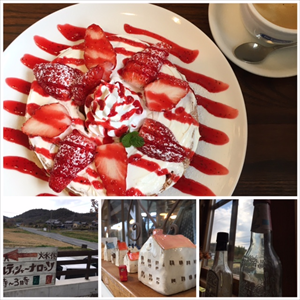 石窯ピザ&ワッフルのお店☆アルティジャーノロッソ☆