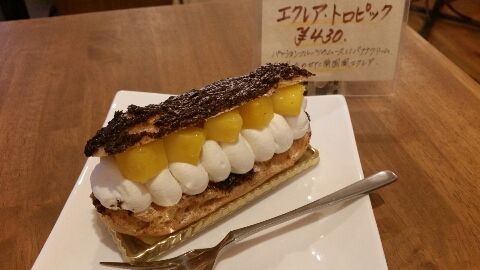 新作エクレアトロピックです