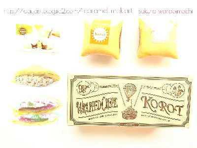 神降臨 CRAPE MEMORY(いちごみるうの毎日クレープ)ーSAKURA SWEET(さくら収穫祭)・さくら(わらびもち入り)クレープ&キャラメルナッツマキアートクレープ@KOROT