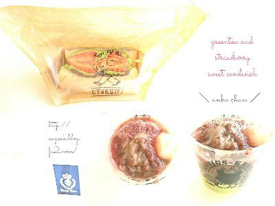 SAKURA SWEET(さくら収穫祭)・神降臨~さくらのロールケーキ(桜餅・抹茶クリーム・いちご)&あんこちゃん(抹茶あんこいちご)~