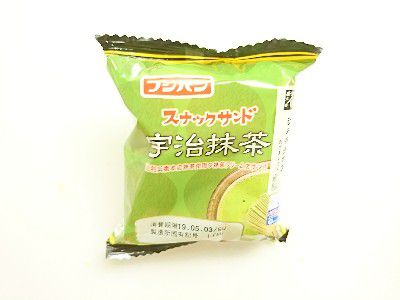 ご当地スナックサンド~黒糖スナックサンド・バナナ&ホイップand宇治抹茶&チョコクッキーミント~