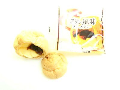 PUDDING WEEK!!(プリン大収穫)×HIBULLET SWEET 令和・パンケーキon プリン&プリン風味クリームシュー~