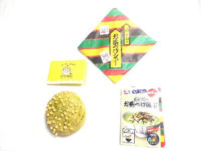 GREENTEA WEEK!!(抹茶フェア)2019~渋谷東横限定・抹茶白玉シュー&お茶漬けの日限定・まさかのお茶漬けシュークリーム&抹茶白玉シュー