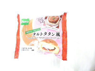 世界のスイーツを食べよう~クレームブリュレ&タルトタタン風&ティラミス風ロールケーキ&NYチーズケーキ風~