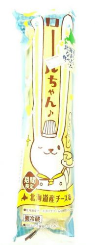 北海道なまら食べたい!!ロールちゃん(北海道産チーズ)&抹茶ロールケーキ&ネクタータルト~