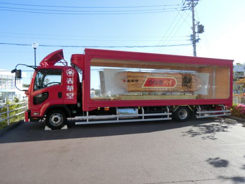 2019/4/27(土) うなぎパイファクトリーdeパフェ 静岡県