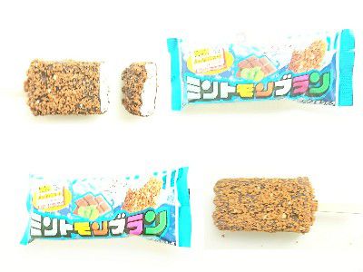 CHOCO MINT LOVES(チョコミント党)・神降臨!!ミントモンブラン(ザクザククランチ)@竹下製菓