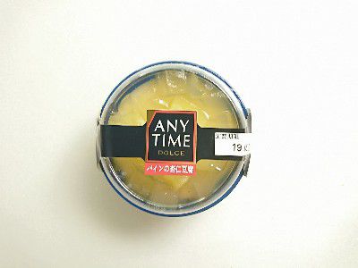 ICE CREAM WEEK!!(アイスクリーム部)・ANITIME DOLCE~パインの杏仁豆腐&北海道ソフトケーキ@PLECA