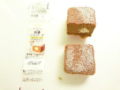 OKINAWA SWEET 2019~黒糖シフォンケーキ(沖縄県産黒糖黒みつ&ミルククリーム入り)&~