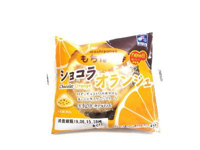もちもち食感!もちぽにょ(ショコラオランジェ)@F STYLE(スリーエフ)