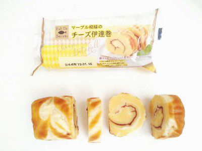 HAPPY NEW YEAR SWEET 2019(スイーツおせち)~ロールケーキ風・マーブル模様のチーズ伊達巻~