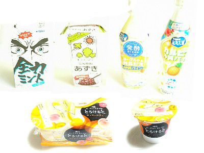 CHEESE WEEK 2018(チーズ好きのための)~北海道チーズスフレロール&北海道クリームチーズ2層のチーズケーキ&北海道クリームソフト~カフェオレプリン~@PLECA