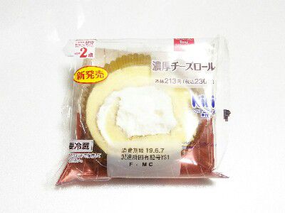 CHEESE WEEK 2018(チーズ好きのための)×クリーム鬼盛り!!なめらかチーズスフレ(北海道産生クリーム使用)&濃厚チーズロール@山崎製パン(ヤマザキ)