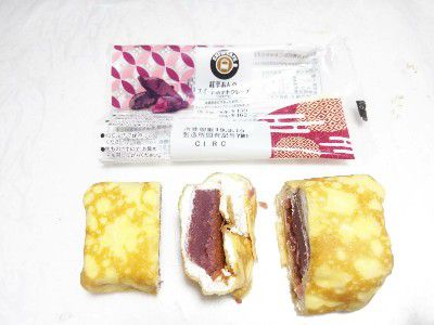 SOLTY SWEET×沖縄フェア2019×CRAPE MEMORY(いちごみるうの毎日クレープ)・紫芋あんのスイートポテトクレーブ@PANEST EKInaCAFE@NEWDAYS(ニューデイズ)