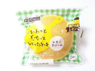 LEMON SWEET~ふわっともちっとレモンパンケーキ(瀬戸内レモン使用レモンクリーム)@伊藤製パン