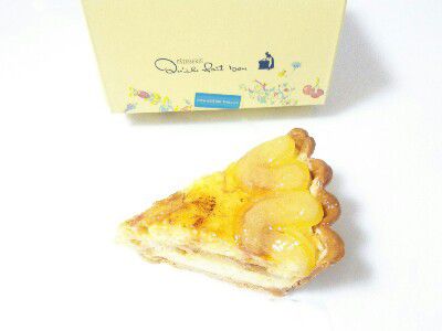 LEMON SWEET・レモンのシブースト パイタルト@QUIL FAIT BON(キルフェボン)
