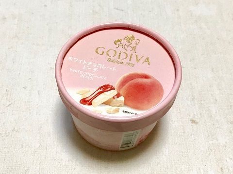 カップアイス ホワイトチョコレート ピーチ(ゴディバ)のレビュー!みずみずしさをまとったピーチの甘さがすごく心地いい絶品アイスクリーム♪