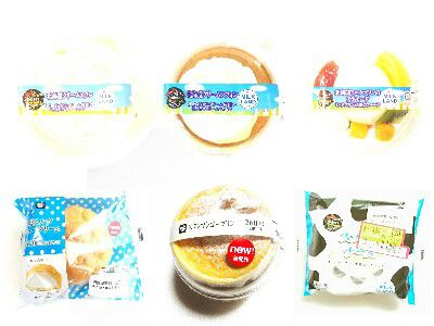 ICE CREAM WEEK!!(アイスクリーム部)・南国白くま監修・白くまクレープ・白くまエクレア・白くまシュークリーム
