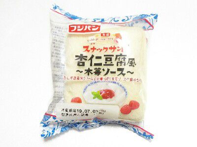 ご当地スナックサンド~スナックサンド(杏仁豆腐風 木苺ソース)&森のたまごカスタードプリン&パイン&ココナッツ~