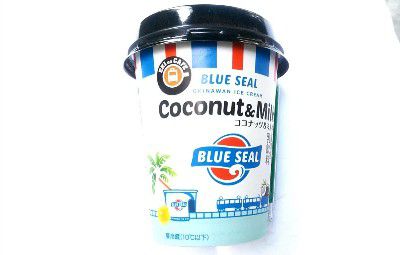 OKINAWA FAIR 2019 (沖縄フェア)・BLUE SEAL監修ココナッツミルク&大きなチョコバナナクレープ~