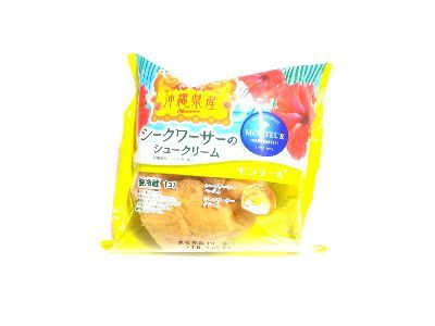 OKINAWA FAIR 2019 (沖縄フェア)~沖縄県産シークワーサーのシュークリーム・シークワーサーのエクレア・シークワーサーのクレープ~