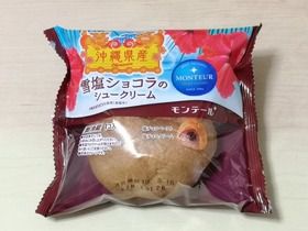 おすすめスイーツランキング(8/14~8/20)