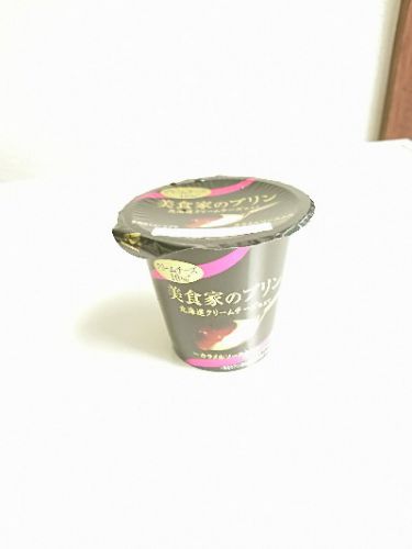 CHEESE WEEK 2018(チーズ好きのための)×PUDDING WEEK!!(プリン大収穫)~美食家のプリン(カラメルソース入り・Luxe使用)~