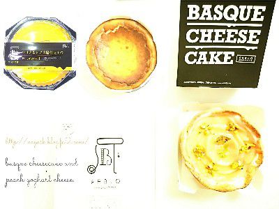 CHEESE WEEK 2018(チーズ好きのための)・神降臨!パブロバスクチーズケーキ&白桃とヨーグルトのチーズタルト@PABLO(パブロ)