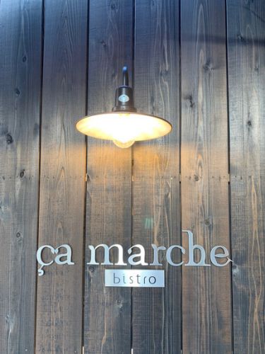 ça marche (サ・マッシュ)@北浜。フォアグラのリゾットで至福のひと時。デザートまで全て美味しかったです
