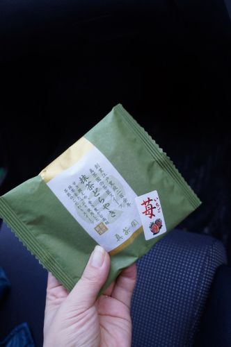 藤枝・真茶園の抹茶スイーツがお好き♪