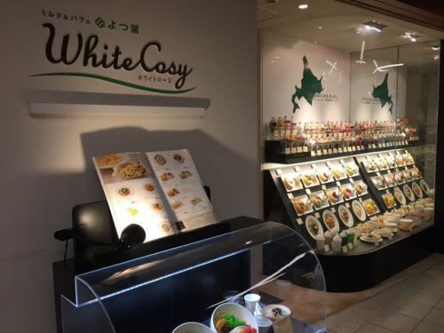 ミルク&パフェ よつ葉ホワイトコージ 札幌パセオ店