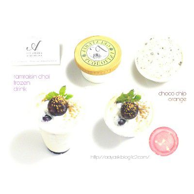 ICE CREAM WEEK!!(アイスクリーム部)・神降臨!!伊勢丹新宿限定・黒ごま白ごま(白ごまクッキー入り)&ヴィーガンバニラ(豆乳仕立て・カラメルソース入り)ジェラート@MARIO GELATERIA(マリオジェラテリア)