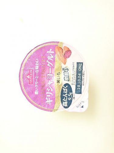 CHEESE WEEK 2018(チーズ好きのための)秋の味覚フェア・ギリシャヨーグルト(スイートポテトな紫いも)