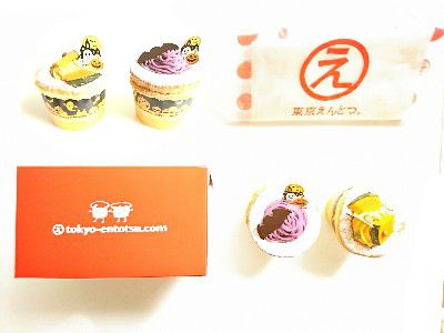 HALLOWEEN SWEET 2019×PUMPKIN LOVE(かぼちゃ愛)・ふわっしゅわわ神降臨*紫芋モンブラン&ハロウィンかぼちゃ シフォンケーキ@東京えんとつCAFE