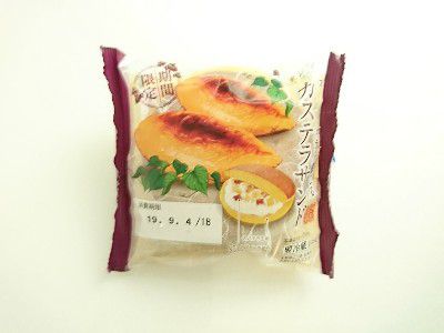 PUMPKIN LOVE(かぼちゃ愛)・低温殺菌牛乳で作ったカステラ・スイートポテト&スイートポテト感じるカステラサンド&スイートポテトのロールケーキ@ORANGE
