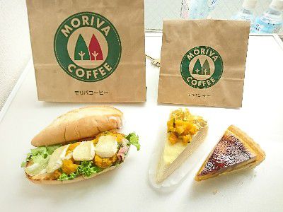 PUMPKIN LOVE(かぼちゃ愛)×CRAPE MEMORY(いちごみるうの毎日クレープ)・かぼちゃのミルクレープ&贅沢3層かぼちゃタルト&ごろっとカマンベールとかぼちゃのサンド@MORIBA COFFEE
