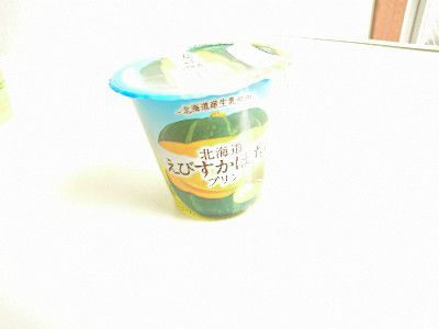 PUDDING WEEK!!(プリン大収穫)×PUMPKIN LOVE(かぼちゃ愛)・北海道えびすかぼちゃプリン&