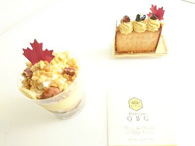 MAPLE MANIA(メープル週間 )・日清シスコ×QBG メープルコラボ!メープルグラノーラパフェ&メープルバターサンド@PATISSERIE QBG