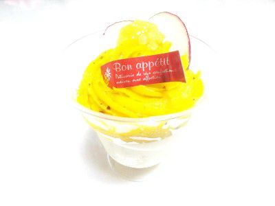SWEET POTATO ・スイートポテトパフェ(りんご・おいも・カスタード)@BON APPLE
