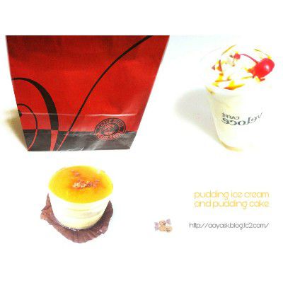 PUDDING WEEK!!(プリン大収穫)~プリン好きのためのプリンマゼリー&プリンケーキ@VELOCE