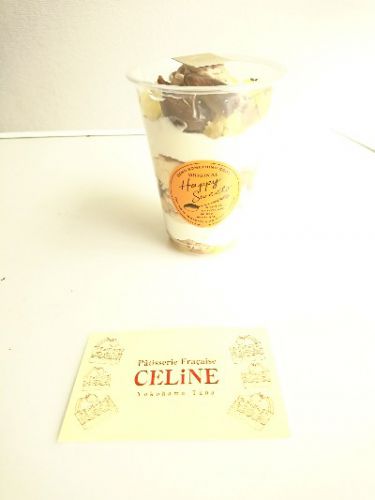 PUDDING WEEK!!(プリン大収穫)~おいもと栗のプリンパルフェ@CELINE