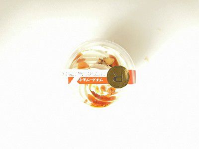PUDDING WEEK!!(プリン大収穫)~プチ メープルナッツ&絹ごしプリンパフェ~木の実とメープル~~ROPIA(ロピア・アンジュール)