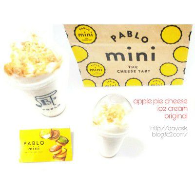 ICE CREAM WEEK!!(アイスクリーム部)×CHEESE WEEK 2018(チーズ好きのための)・パブロスムージー飲むアップルパイ@PABLO