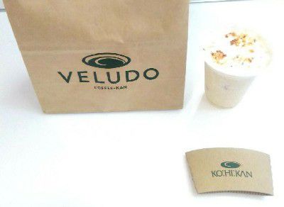 ICE CREAM WEEK!!(アイスクリーム部)・キャメルバナナシェイク&ベイクドアップルキャラメルシェイク@VELDO 珈琲館