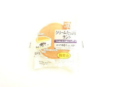 和スイーツ・クリームたっぷり生どら焼き(甘納豆入り小豆風味ホイップ)
andクリームたっぷりサンド つぶあん&甘納豆入りクリームand
