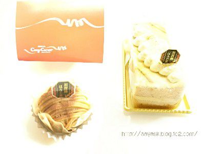 和スイーツ・加賀棒ほうじ茶ラテモンブラン&加賀棒ほうじ茶ラテシフォン@COZY CORNAR(銀座コージーコーナー)
