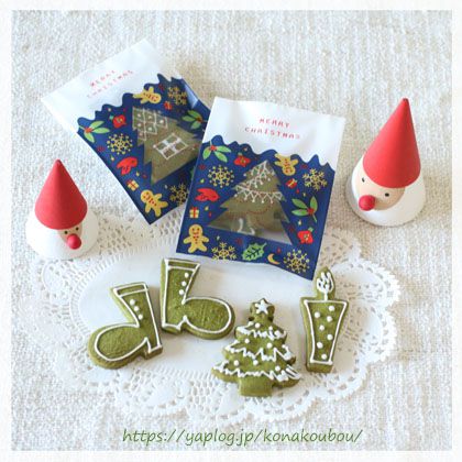 クリスマスのお菓子・抹茶のオーナメントクッキー