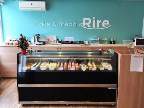 Cake&Bread Rire